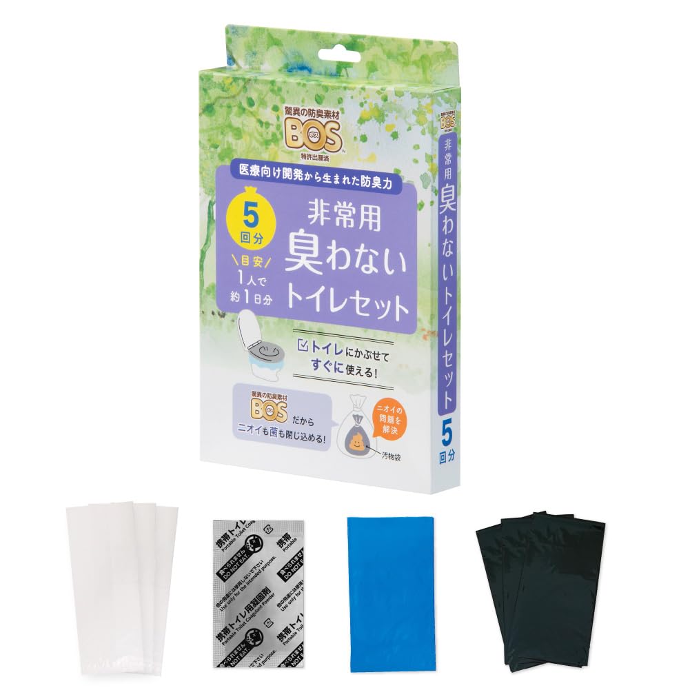 BOS 非常用 臭わないトイレセット 15×11個セット Amazon.co.jp: 【うんちが臭わないトイレ】 BOS非常用トイレ (Bセット